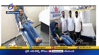 రక్తదానం చేసి ప్రాణదాతలుగా నిలుస్తున్న యువకులు | Kamareddy Youth Turns Inspiration in Blood Donation