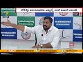 debate on corruption nellore rural mla anil kumar yadav challenge to nara lokesh