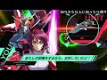 アーセナルベースvol.325 ガンダムＳＥＥＤ欲張りセット unitribe season 06 【対戦動画part280】