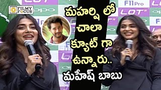 Pooja Hegde Super Excited about Mahesh Babu's Maharshi Movie @Lot Mobiles Launch - Filmyfocus.com
