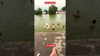 Baba Jitto Talab Jammu #shorts #youtubeshorts #swimming #lake #bathing #swim #river #ponds #swimmer