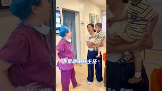 “没有孙主任就没有这个孩子”妈妈带着宝宝回家看姥