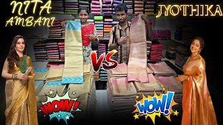 ஆஹா WOW ! NITA AMBANI VS JYOTHIKA SAREES செம COLLECTION VERA LEVEL || ELAMPILLAI SAREES || #saree