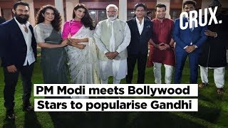 Narendra Modi Meets Bollywood Stars, Discusses Gandhi | CRUX