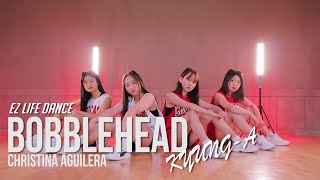 [오디션반]BOBBLEHEAD_CHRISTINA AGUILERA/EZLIFE AUDITION CLASS