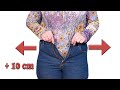 Perfect way - how to upsize the waist of jeans to fit perfectly!