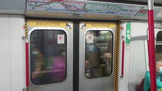 (試九廠鬼皇行東區) 港鐵港島綫 M-Train A143-146 (A146) 鰂魚涌-柴灣 行車片段