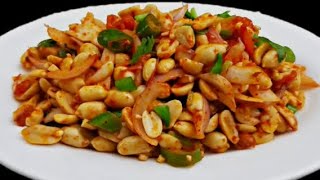 Badam Sadheko/Spicy Peanut Side Dish/साँधेको बदाम /Easy Nepali Snack Recipe