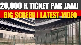 National Stadium Karachi Latest Video | Big Screen | Patterns Enclsoure | New Update | Champions Tro