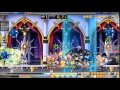 maplestory　ハードマグナス討伐 あんずサーバー