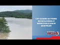 City leaders say rising water slowing at Wrightsville Dam in Montpelier