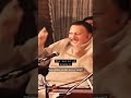 maine pathar se jisko banaya sanam khuda ho gye dekhte dekhte. nfak nfaklines nusratfatehalikhan