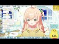 【 雑談】romさん大歓迎🫧ベランダキャンプにむけて～なぞの告白大会【 のりまきゆずゆ vtuber ライブ配信 】