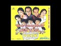 Opening to I Not Stupid (小孩不笨) 2002 Malaysian VCD