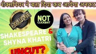 Shyna Khatri And Ritu Rai Uncut / Shakespeare New Podcast / Bumper update/