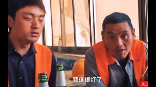 工地伙食：工地晚餐5个菜，民工兄弟5个馒头不够吃？个人solo惊艳全场！