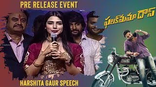 Harshita Gaur Speech At Falaknuma Das Pre Release Event | Vishwak Sen | Vanmaye Creations
