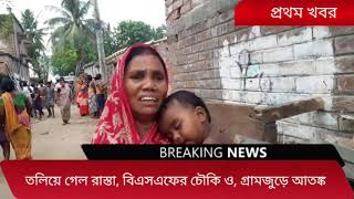 গঙ্গা কেড়ে নিল বসত ভিটে মাটি, আতঙ্কিত গোটা গ্রাম