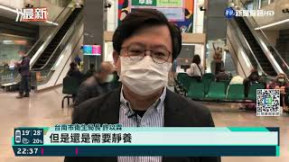 突胸悶暴瘦急送醫 黃偉哲臉書報平安｜華視新聞 20211116