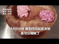 水汆丸子为啥发干发柴？怎样肉味十足？厨师来了详解清汆丸子汤