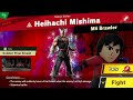 Super Smash Bros Ultimate: Heihachi Mishima Spirit Battle