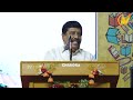 நக்கீரர் சிவனை பார்த்து கேட்டது என்ன. 48th chennai book fair 2025 exhibition gnanasambandam speech