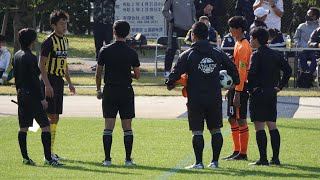 済美vs帝京第五　ゴールダイジェスト　第99回全国高校サッカー選手権大会　愛媛県大会準決勝　　2020年10月31日　北条陸上競技場