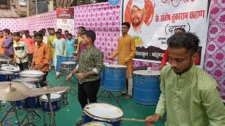 Nakva Musical Bhandup Play Aai tuza Dongar Koli Song bhandupkar Pratishthan Ayojit Diwali Pahat 2021