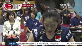 《2015女排世界杯》中国vs俄罗斯 04