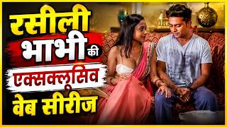 Mxtube.net :: Raseele padosan episode Mp4 3GP Video & Mp3 Download ...