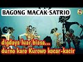 Pagelaran wayang kulit//BAGONG MACAK SATRIO_lucu kita awal...