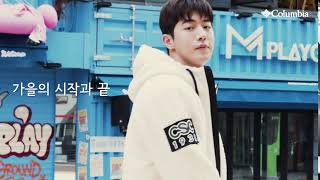 컬럼비아 FW20 'Fall in fleece' 남주혁 Campaign Film(6s)