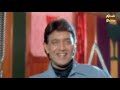 dakiya roj gali me ave video song dance songs mithun chakraborty aaj ka boss hindi gaane