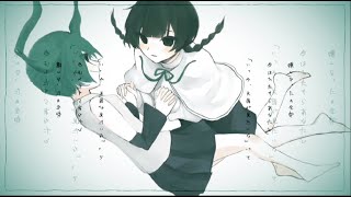 [12作目] IMAWANOKIWA / いよわ - 撫遊 with 初音ミク [cover]