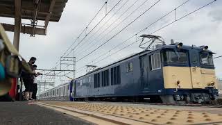 配9644レEF64 1032＋E235系1000番台F-28編成　新津配給