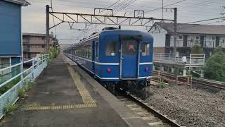 9月19日井野駅 8732レ SLぐんまみなかみ D51 498+12系客車 通過