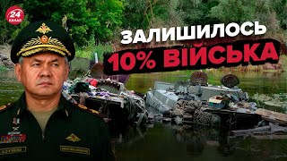 ❗️КОЛОСАЛЬНІ ВТРАТИ на Харківщині – Нові цифри від ГЕНШТАБУ