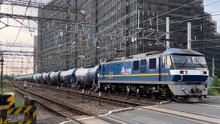 渡田踏切にて、JR貨物EF210形300番台344号機+タキ20B 通過シーン