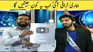 Afridi vs Sammy | Multan Sultan Beat Peshawar Zalmi | S Tanvir Chaa Gaye