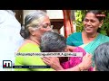 മാതൃഭൂമി ന്യൂസ് വാർത്തയിൽ ഇടപെടൽ ജപ്തി നേരിട്ട വീട്ടമ്മയ്ക്ക് ആശ്വാസം mathrubhumi news