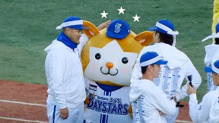 スターマン、森唯斗選手にかわいがられる🐹 【横浜DeNAベイスターズ 2024/11/23 ファンフェス 】