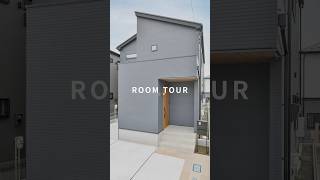 【ルームツアー】30坪3LDK+αの新築！室内デコ窓がかわいいおうち｜狭山不動産SAN+  #ルームツアー  #roomtour  #収納