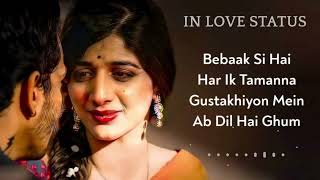 Haal-E-Dil Full Song Lyrics | Neeti Mohan | Sanam Teri Kasam | Himesh