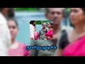 moonru mudichi serial promo review 11.01.25 மூன்று முடிச்சி...