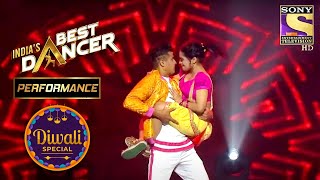 'Chikni Chameli' पे Sonal और Tushar ने दिया एक धमाकेदार Performance! | India's Best Dancer