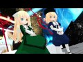 【クラブナイトメア】ちび魔理沙とちびアリスでクラブナイトメア【東方mmd】