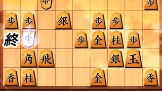 【将棋ウォーズ】3級 盤上で踊る 7手目【実況】