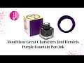 Montblanc Great Characters Jimi Hendrix Purple Fountain Pen Ink