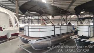 Allsea Classic series 7m 23ft aluminum pontoon boat