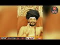 ನಿತ್ಯಾನಂದ ಜೀವಂತ ಸಮಾಧಿ.the living tomb of nithyananda.target kannada tv